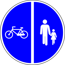 Mandatory Lane Dual Pedestrian Cyclist