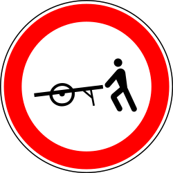 Prohibited Access Handcart