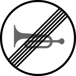 Prohibited Action Horn End