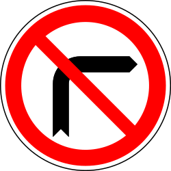Prohibited Action Turn Right