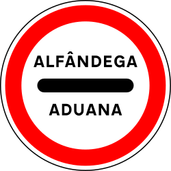Prohibited Entry Checkpoint