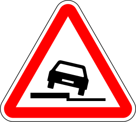 Warning Soft Verge
