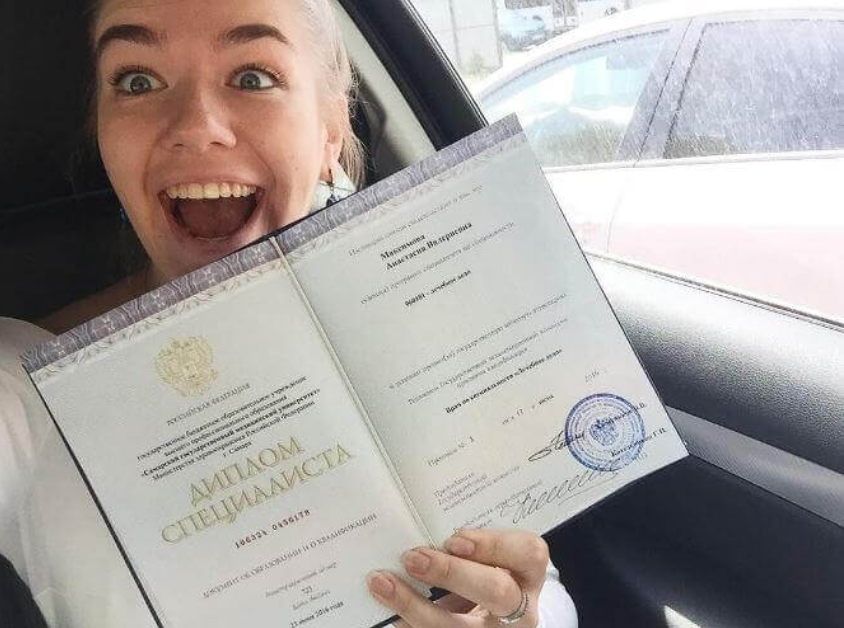 Купить диплом МГАХ с доставкой на дом - Как это сделать легко и быстро