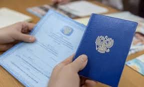 Купить диплом МИИЯ Все, что вам нужно знать